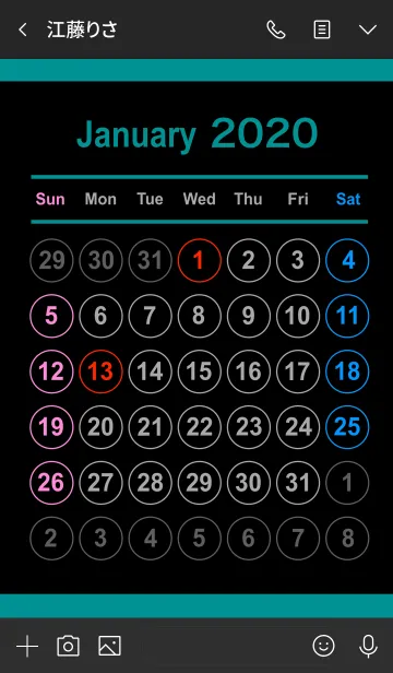 [LINE着せ替え] 2020年 1月 カレンダー No.2-3の画像3