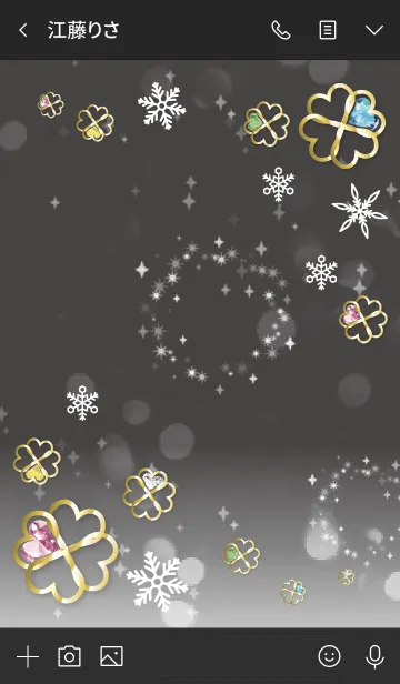 [LINE着せ替え] 黒と黄色 : 幸運の四つ葉とクリスタルの画像3