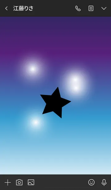 [LINE着せ替え] One star1の画像3