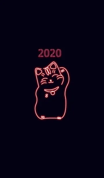 [LINE着せ替え] 2020 福猫の画像1