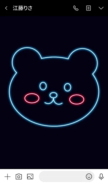 [LINE着せ替え] bear neon(black)の画像3