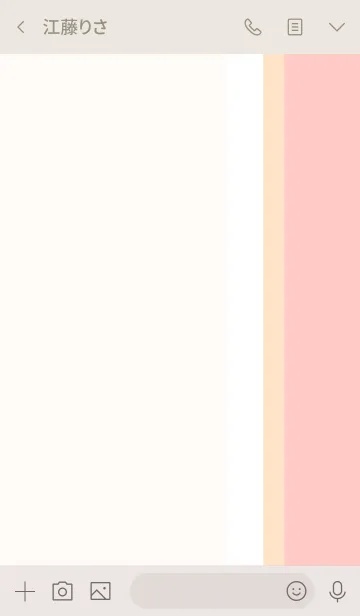 [LINE着せ替え] simple design -beige＆pink-の画像3