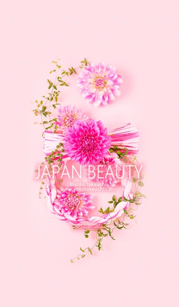 [LINE着せ替え] JAPAN BEAUTY～和風フラワーアレンジメントの画像1