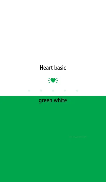 [LINE着せ替え] Heart basic グリーン ホワイトの画像1