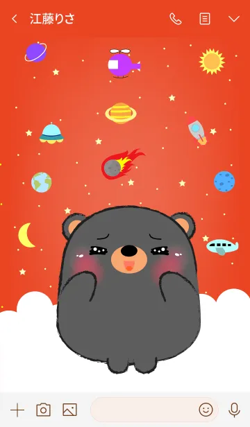 [LINE着せ替え] Emotions Black Bear On Galaxy (jp)の画像3