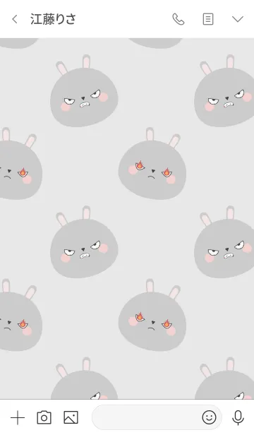 [LINE着せ替え] Simple Angry Gray Rabbit Theme (jp)の画像3