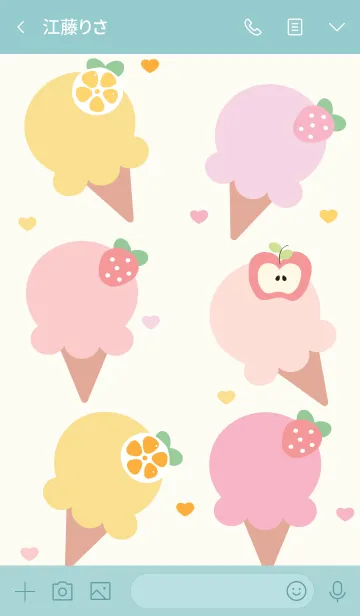 [LINE着せ替え] Cute ice-cream themeの画像3