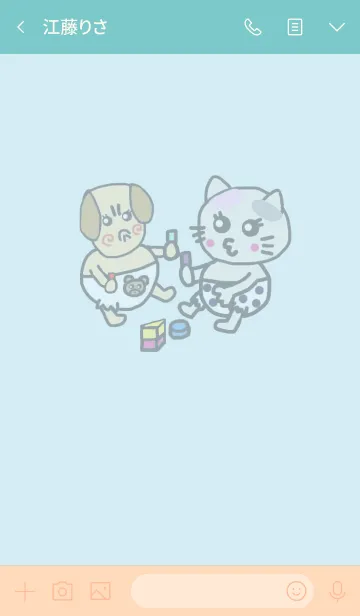 [LINE着せ替え] バブー猫とバブー犬 （水色ベージュ）の画像3