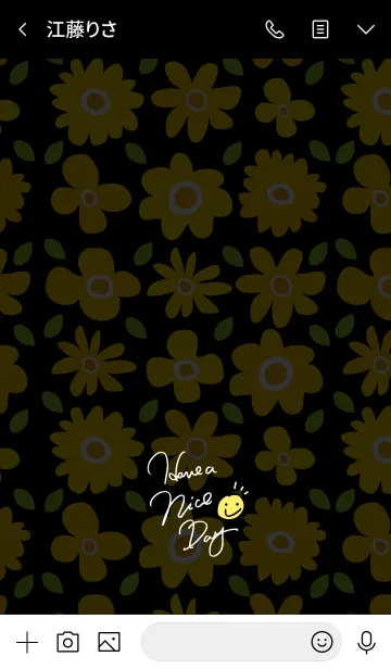 [LINE着せ替え] 北欧風お花5-スマイル23-の画像3