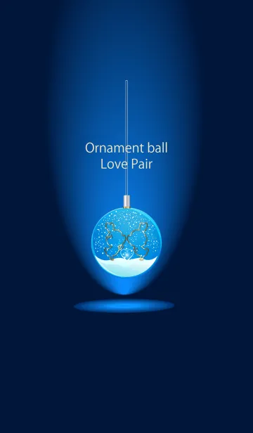 [LINE着せ替え] Ornament ball Love Pair.の画像1