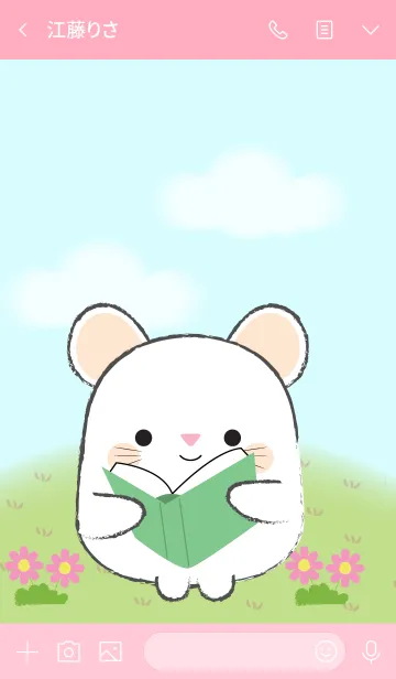 [LINE着せ替え] My Fat Cute White Mouse Theme (jp)の画像3