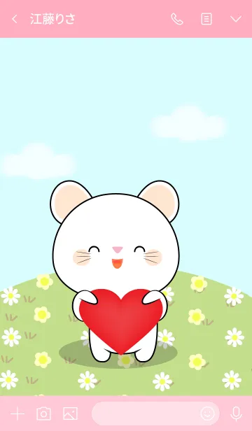 [LINE着せ替え] Love Pretty White Mouse (jp)の画像3