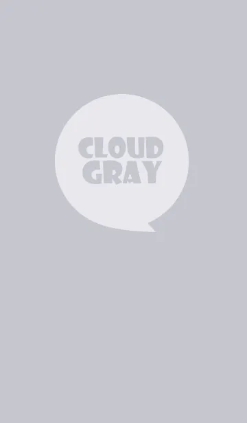 [LINE着せ替え] Cloud Gray Theme Ver.2 (jp)の画像1