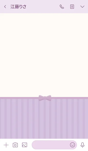 [LINE着せ替え] cute design series -purple-の画像3