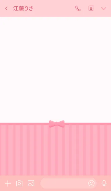 [LINE着せ替え] ぷっくりリボン<cute design series pink>の画像3