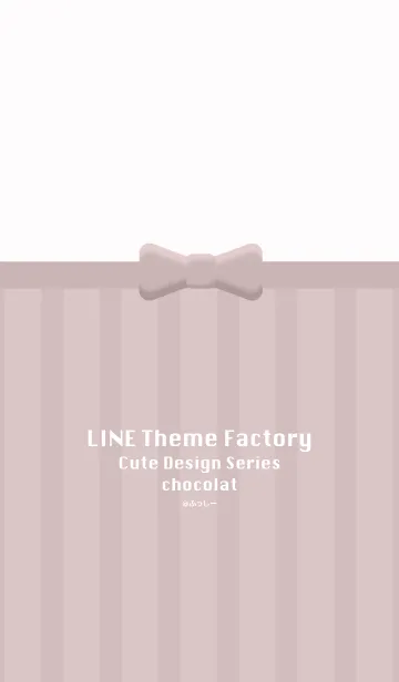 [LINE着せ替え] cute design series -chocolat-の画像1