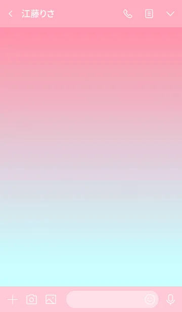 [LINE着せ替え] simple pink theme(gradation)の画像3