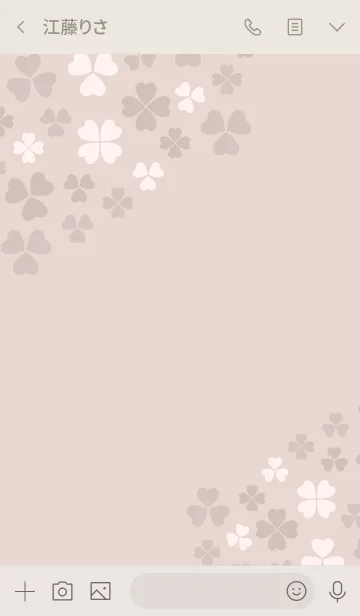 [LINE着せ替え] cute design series -Sepia Clover-の画像3