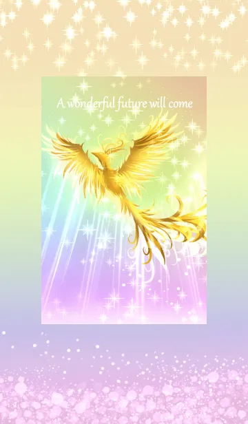 [LINE着せ替え] 煌めく鳳凰のパワーで運勢が急上昇♪♪の画像1
