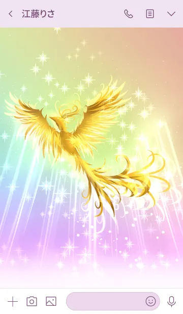 [LINE着せ替え] 煌めく鳳凰のパワーで運勢が急上昇♪♪の画像3