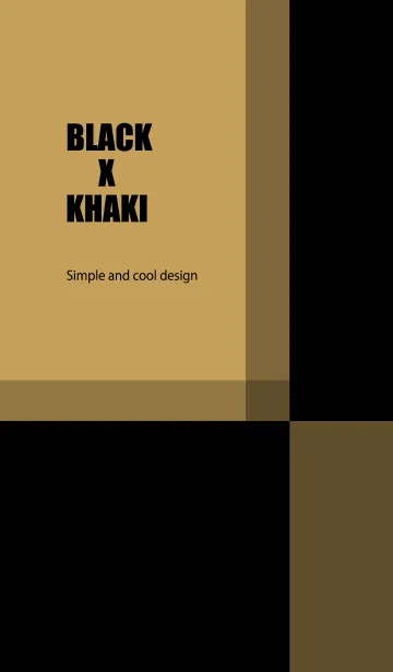 [LINE着せ替え] BLACK X KHAKIの画像1