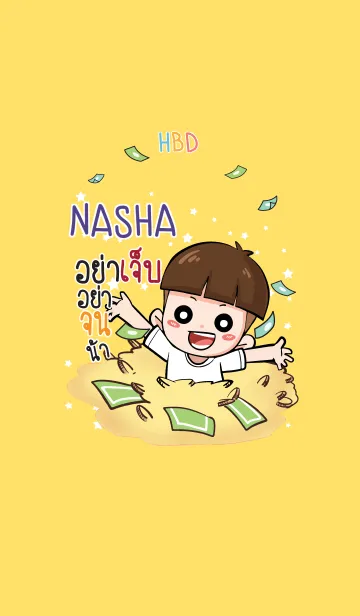 [LINE着せ替え] NASHA HBD V05 eの画像1