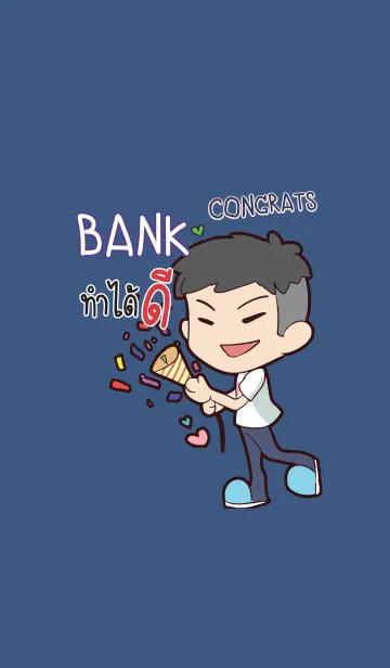 [LINE着せ替え] BANK congrats V03 eの画像1