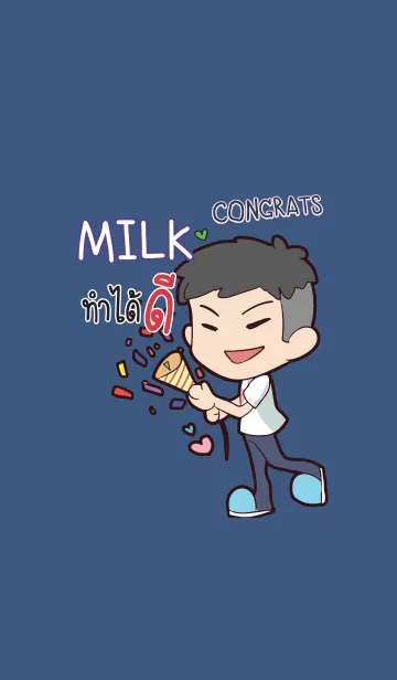 [LINE着せ替え] MILK congrats V03 eの画像1