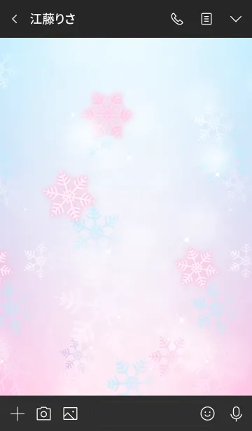 [LINE着せ替え] 冬の序曲 1の画像3