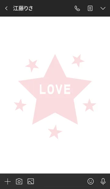 [LINE着せ替え] RED STAR LOVEの画像3