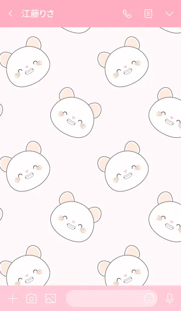 [LINE着せ替え] Simple So Cute White Mouse (jp)の画像3