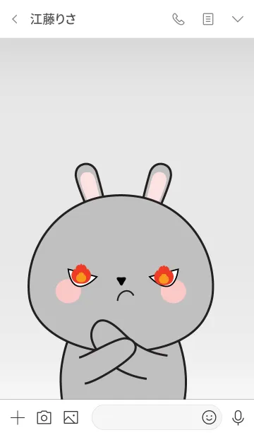 [LINE着せ替え] Cutie Gray Rabbit Theme (jp)の画像3