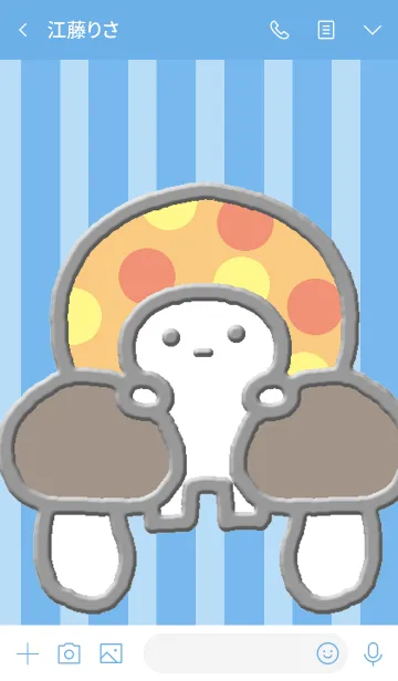 [LINE着せ替え] きのこのこ ぶるーの画像3