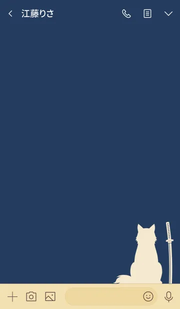 [LINE着せ替え] シンプル和モダン（刀剣と狼）の画像3