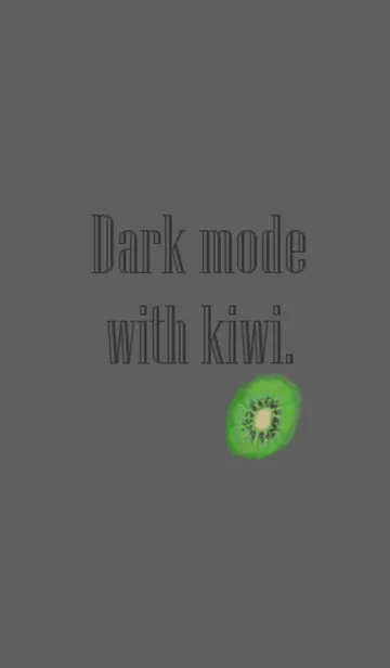 [LINE着せ替え] Dark mode with kiwiの画像1