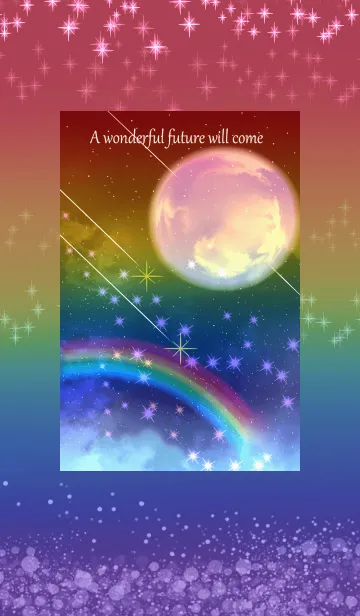 [LINE着せ替え] 金運と全体運上昇♪虹色宇宙に架かる虹の画像1