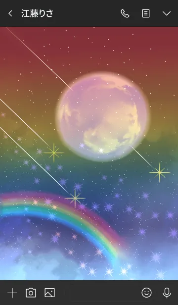 [LINE着せ替え] 金運と全体運上昇♪虹色宇宙に架かる虹の画像3