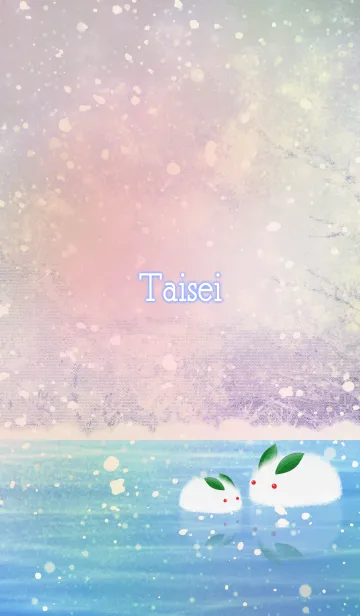 [LINE着せ替え] たいせい用氷上の雪ウサギの画像1