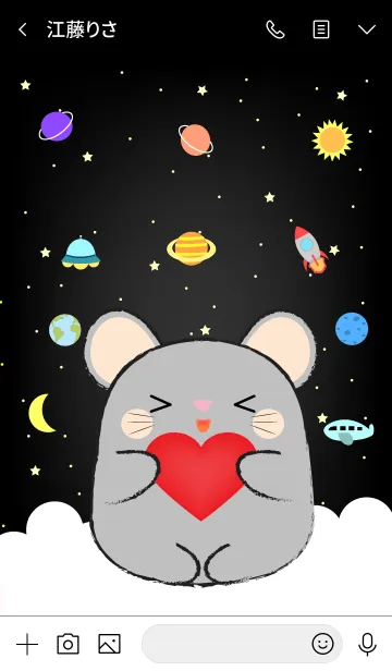 [LINE着せ替え] Emotions Gray Mouse On Galaxy (jp)の画像3