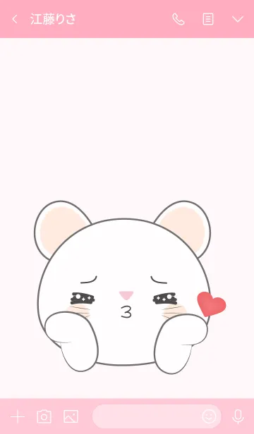 [LINE着せ替え] Love Cute Face White Mouse (jp)の画像3