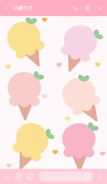 [LINE着せ替え] Cute ice-cream theme 2の画像3