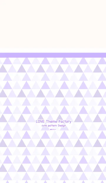 [LINE着せ替え] cute pattern design -purple triangle-の画像1