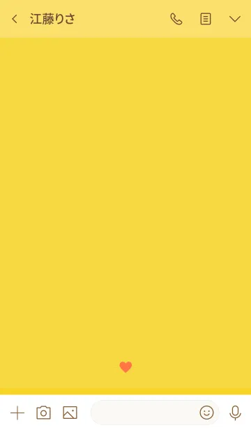 [LINE着せ替え] Heart basic ジョンブリアンの画像3