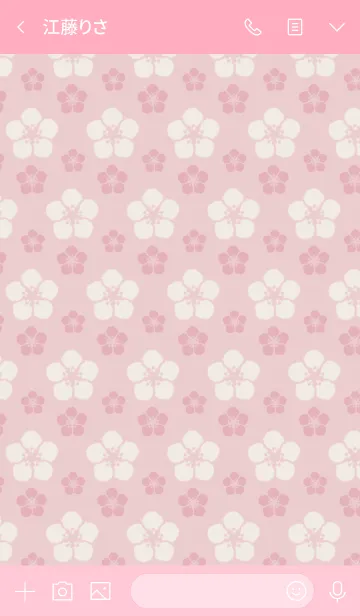 [LINE着せ替え] KOiUME-pink-の画像3