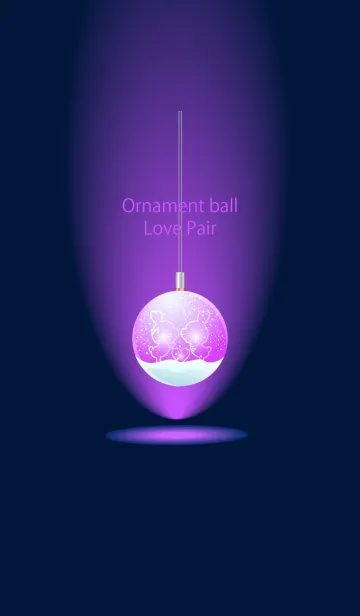 [LINE着せ替え] Ornament ball Love Pair 02.の画像1