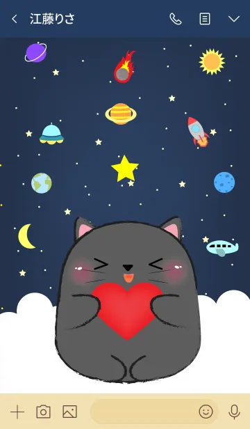 [LINE着せ替え] Emotions Black Cat On Galaxy (jp)の画像3