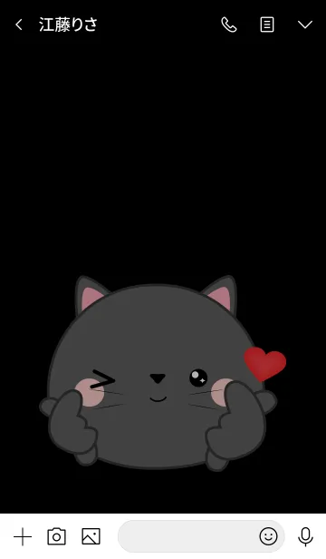 [LINE着せ替え] Love Cute Face Black Cat (jp)の画像3