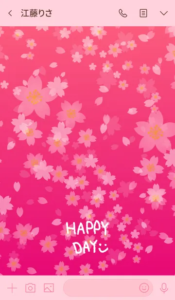 [LINE着せ替え] 桜ピンク-スマイル13-の画像3