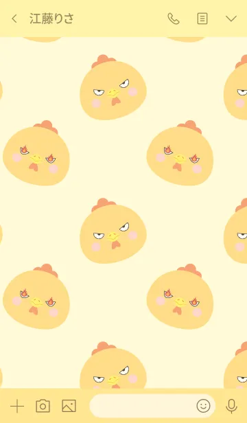 [LINE着せ替え] Simple Angry Chicken Theme (jp)の画像3