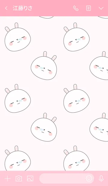 [LINE着せ替え] Simple So Cute White Rabbit (jp)の画像3